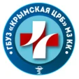 Детская поликлиника - Крымск