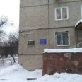 Филиал Поликлиника №3 КМДБ №4 - Красноярск