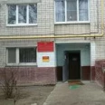 Педиатрическое отделение №1 ДП №3 - Волгоград