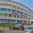 Детская поликлиника НРБ №1 - Москва