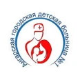 Детская поликлиника №4 в микрорайоне 12а - Ангарск