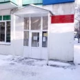 Детская поликлиника №5 на 50 лет СССР - Уфа