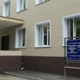 Детская поликлиника Бронницкая ГБ - Москва