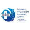 Детская поликлиника - Москва