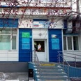Детская поликлиника ГП №1 - Тюмень