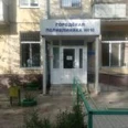 Детское поликлиническое отделение №2 СГП №10 - Самара