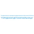 Детский диагностический центр на Бородулина - Рыбинск