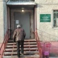 Детская поликлиника ОДКБ на Соколова-Соколенка - Владимир