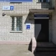 Поликлиника №3 ГДБ №2 - Чебоксары