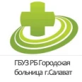 Детская поликлиника на Юлаева - Салават
