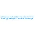 Детская поликлиника № 1 на Лосевской - Рыбинск