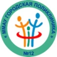 Детская поликлиника ГП №12 - Тюмень