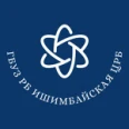 Детская поликлиника на Седова - Ишимбай