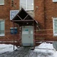 Детская поликлиника ЩГБ - Москва