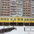 Детская стоматологическая поликлиника - Дзержинск