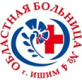 Детская стоматологическая поликлиника - Ишим