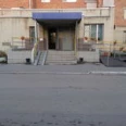 Курганская детская стоматологическая поликлиника - Курган