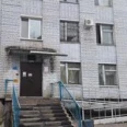 Детская стоматологическая поликлиника ДГКБ - Благовещенск