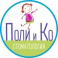 Детская стоматология «Поли и Ко» на Спортивной - Тольятти