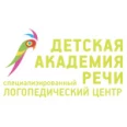Детская академия речи - Санкт-Петербург