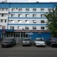 Больница скорой медицинской помощи №2 - Томск
