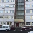 ДГП №118 Филиал №1 ДСП №44 - Москва