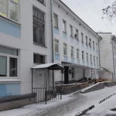 Детская поликлиника №60 на Байкальской - Москва