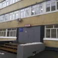Детская городская поликлиника №68 ДГП №86 - Москва