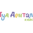 Детская стоматология «Гуд Дентал Кидс» - Набережные Челны