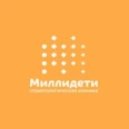 Детская стоматология "Миллидети" - Казань