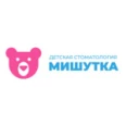 Детская стоматология «Мишутка» на Доброхотова - Ярославль