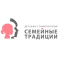 Детская клиника «Семейные Традиции» на ​Средней - Краснодар