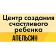 Детский центр развития и коррекции «Апельсин» в Реутове - Москва