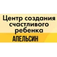Детский центр развития и коррекции «Апельсин» на Новокосинской - Москва