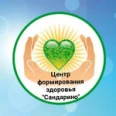 Детский центр развития «Сандарино» на проспекте Космонавтов - Екатеринбург