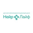 ​Детский нейрореабилитационный центр «НейроЛайф» на ​проспекте Октябрьской Революции - Севастополь