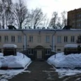 Детский бронхолегочный санаторий №29 - Москва