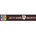 Детский «Di центр» - Энгельс