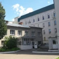 Детский кабинет РКОБ им Адамюка - Казань