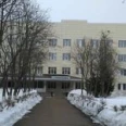 Детский консультативно-диагностический центр Орехово-Зуевская ЦГБ - Москва