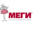 Клиника «МЕГИ» на проспекте Октября - Уфа