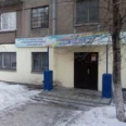 Детско-подростковый психоневрологический диспансер ОПНБ №5 - Магнитогорск
