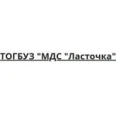 Детский санаторий «Ласточка» - Мичуринск