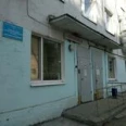 Детский стационар ПККИБ - Пермь