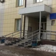 Детский травмпункт - Красноярск