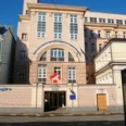 Окружной травматологический пункт Консультативно-диагностическое отделение НИИ НДХиТ - Москва