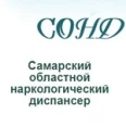 Детско-подростковое отделение СОНД - Самара