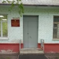 Детское диспансерное отделение №1 на Прыгунова НОНД - Нижний Новгород
