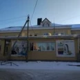 Детское диспансерное психиатрическое отделение ПБ №7 - Нижний Тагил