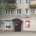 Детское лечебно-профилактическое отделение КСП - Москва